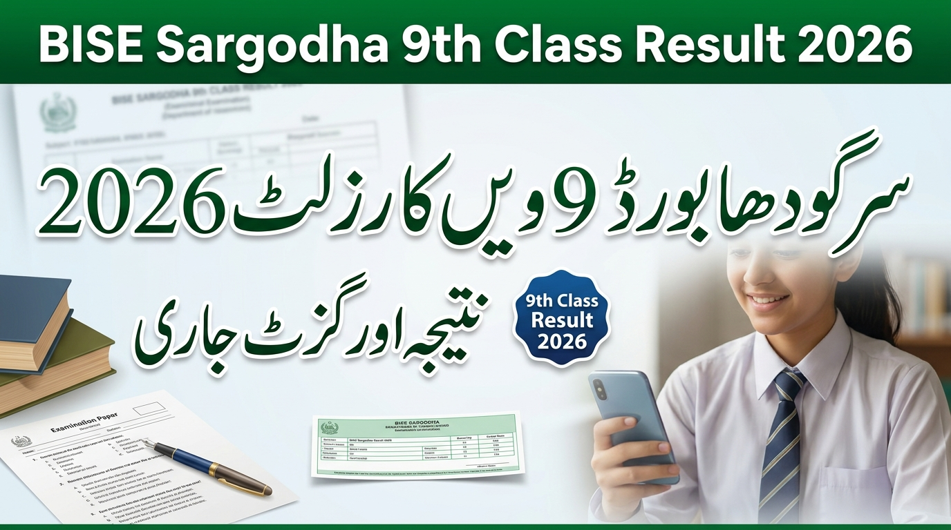 BISE Sargodha 9th Class Result 2026 – Check Result & Gazette Online