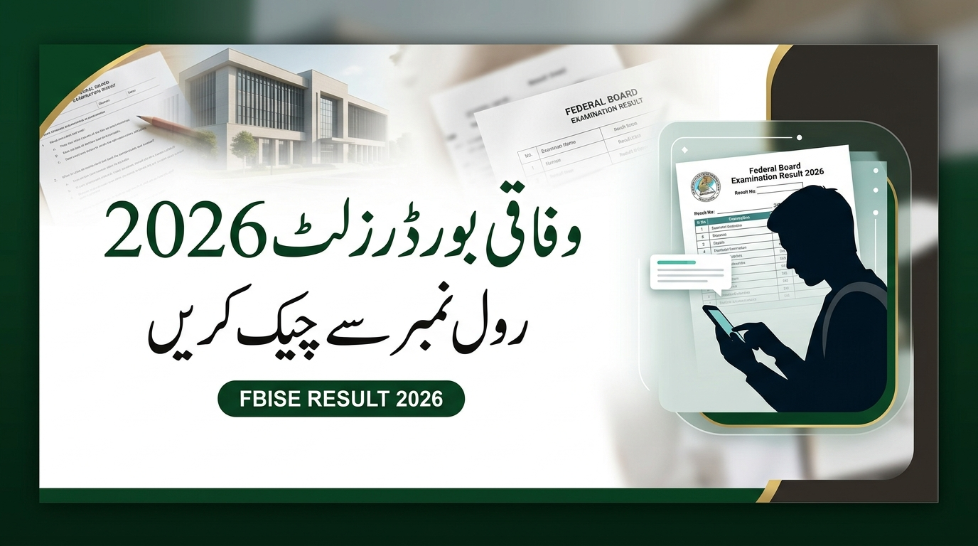 Federal Board Result 2026 – Check Result by Roll Number